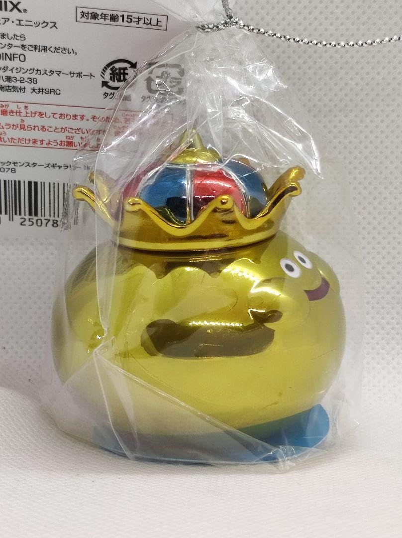 Amazon.co.jp: ドラク工 レモンキング レモンスライム はぐレモン